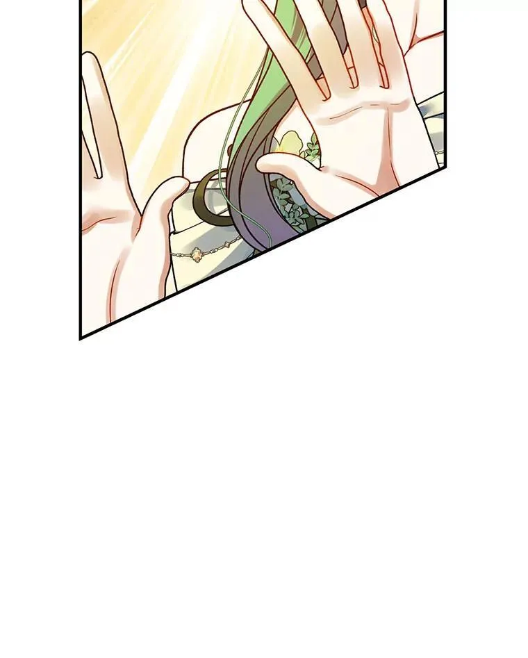 62.皇室宴会 第126页