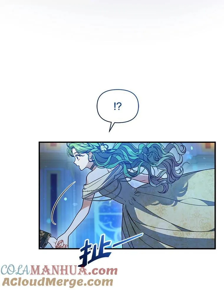 63.装病 第69页