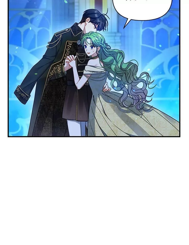 63.装病 第72页
