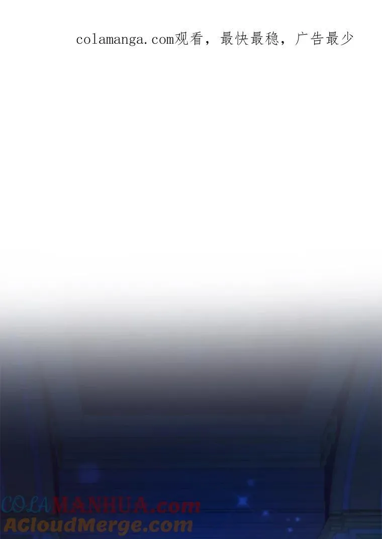63.装病 第109页