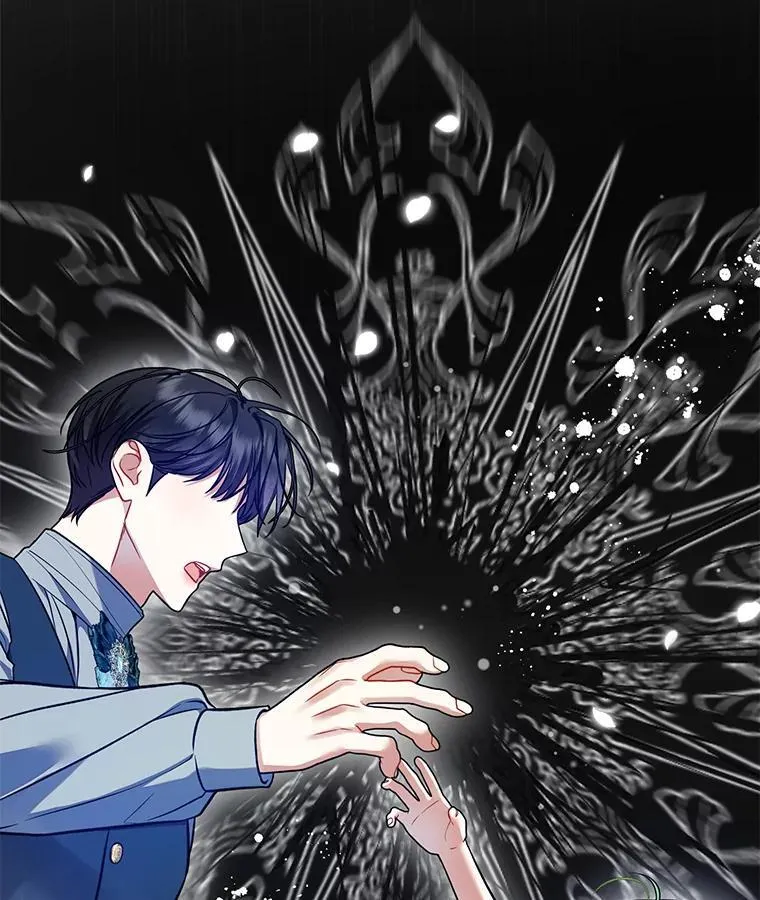 64.附身 第26页