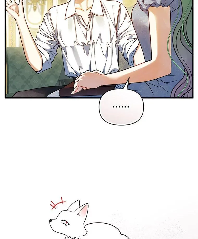 64.附身 第136页