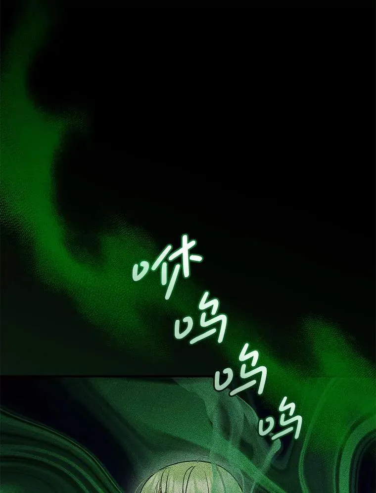 66.叫昵称 第12页