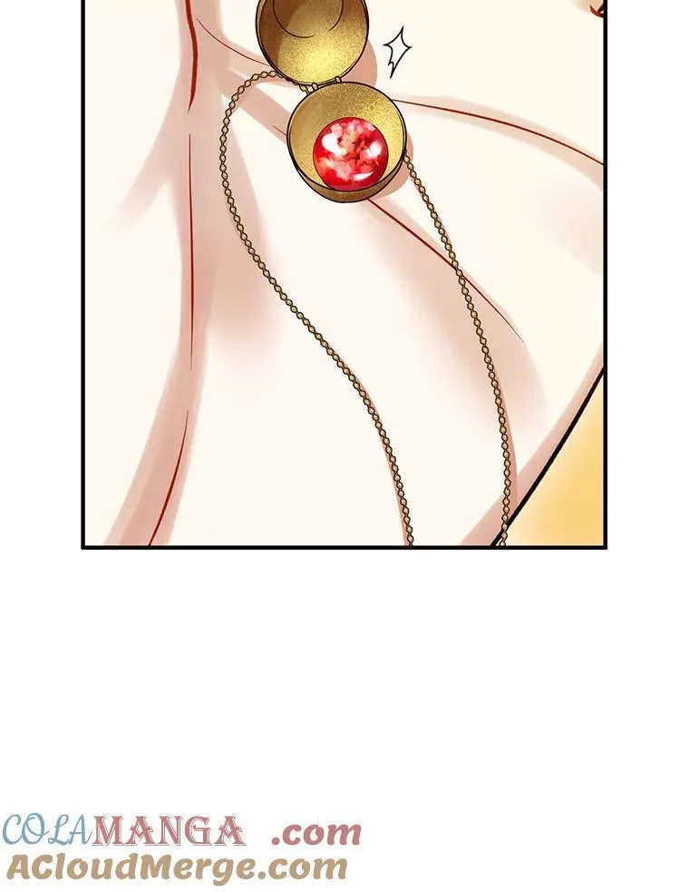 66.叫昵称 第33页