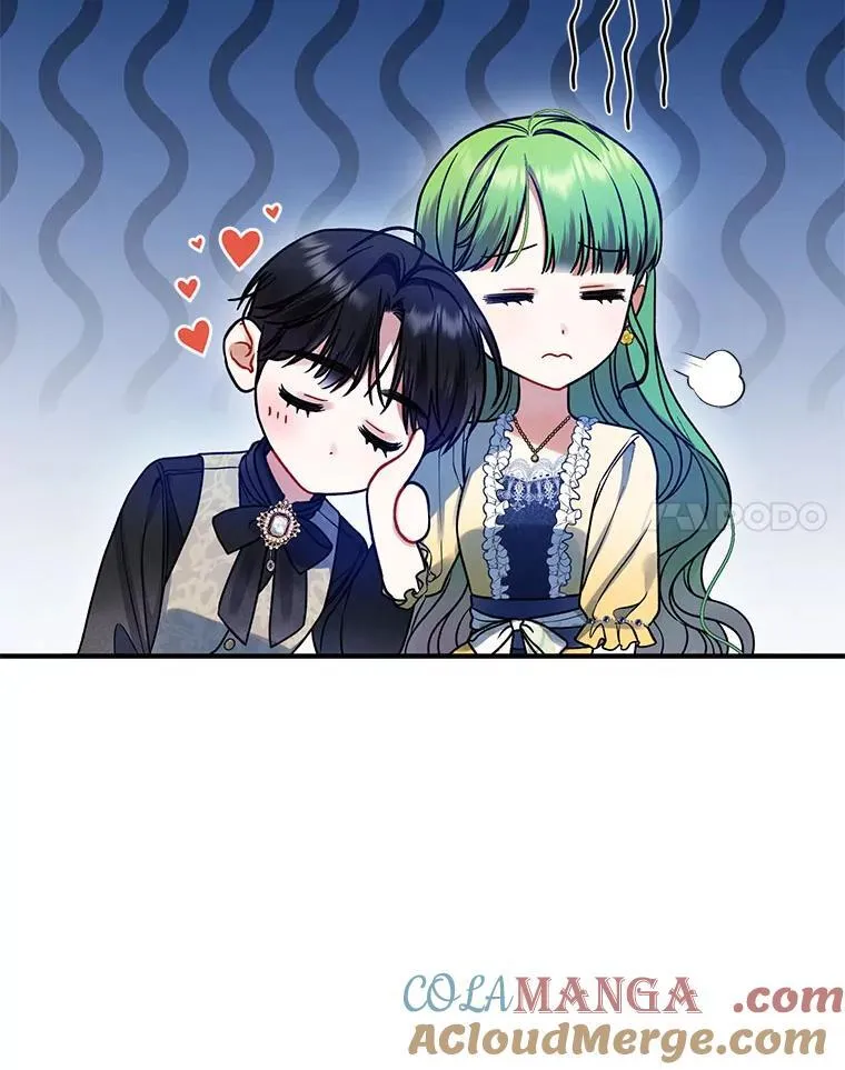 66.叫昵称 第113页
