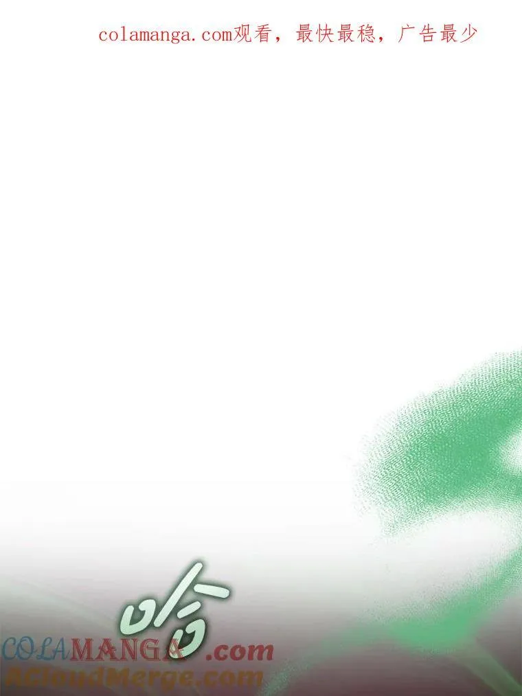 68.看病 第1页