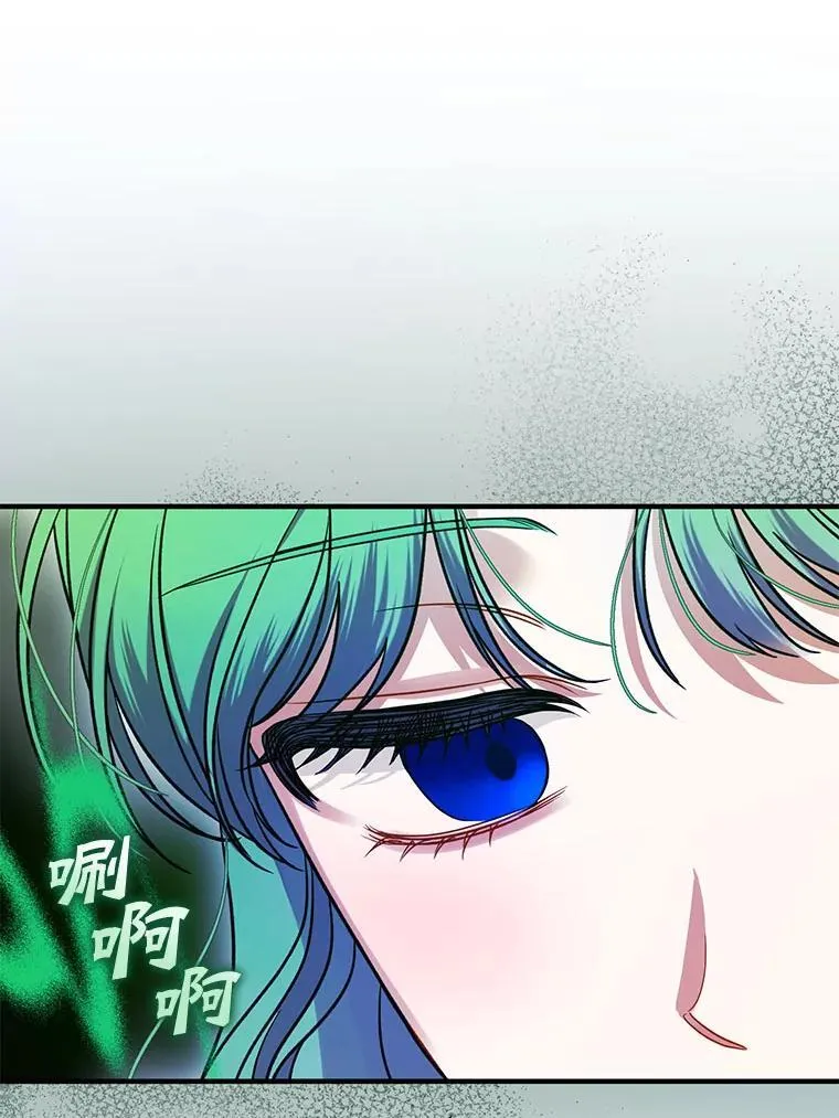 68.看病 第112页