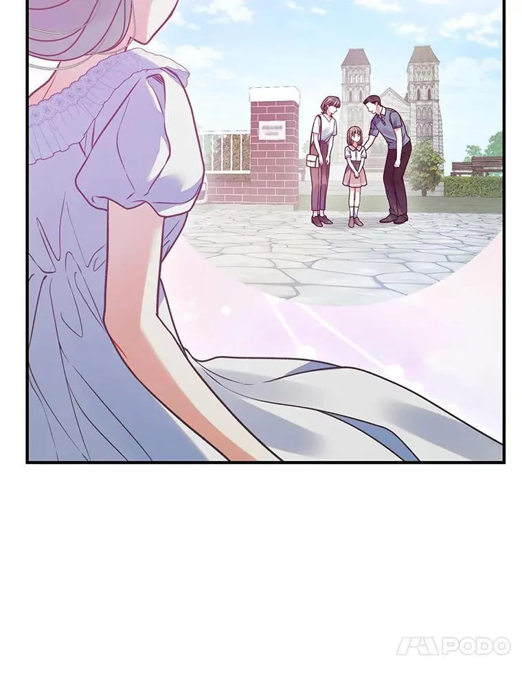 68.看病 第123页