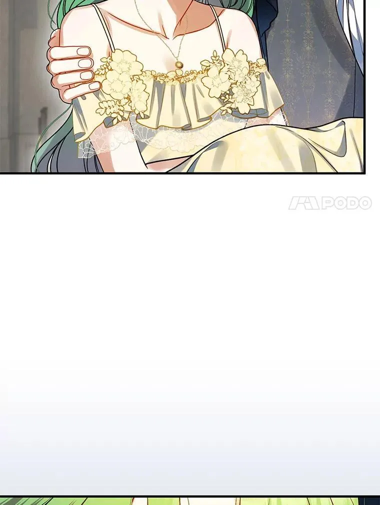 69.昏迷 第7页
