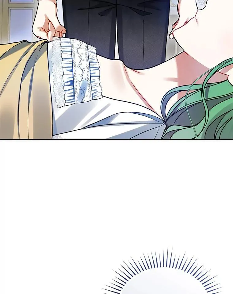 69.昏迷 第84页