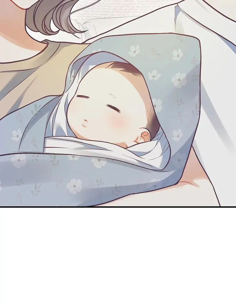 69.昏迷 第99页