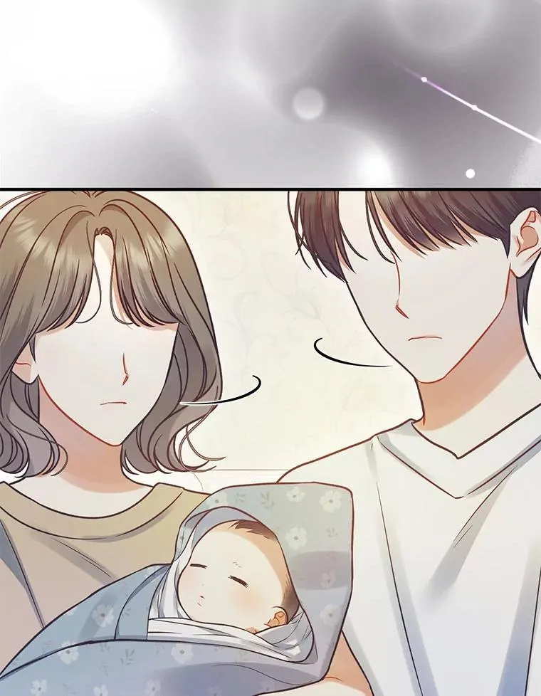 69.昏迷 第103页