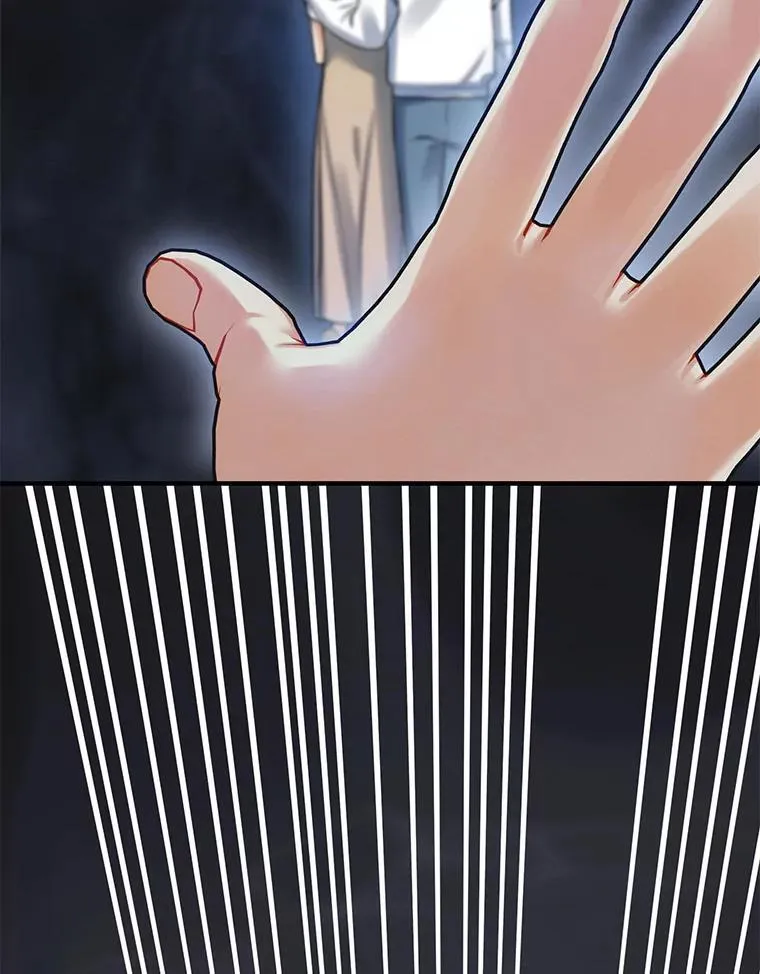 69.昏迷 第112页