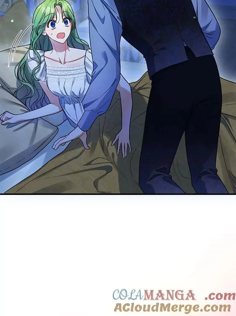 70.愿望 第5页