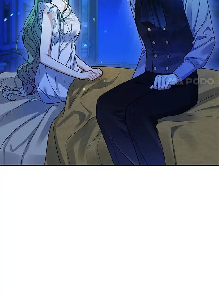 70.愿望 第23页