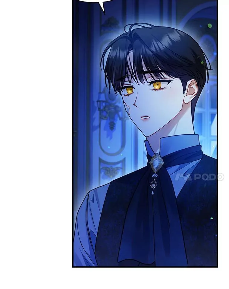 70.愿望 第26页