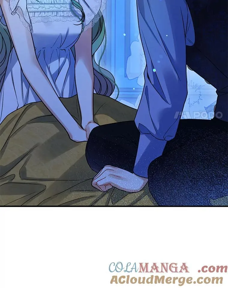 70.愿望 第33页