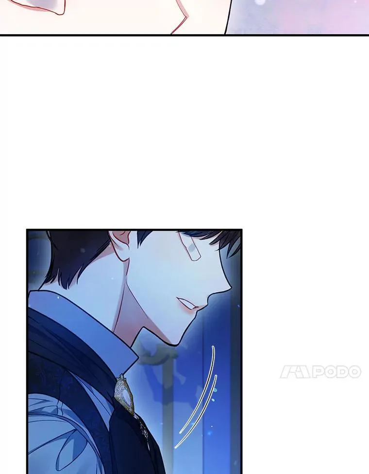 70.愿望 第47页