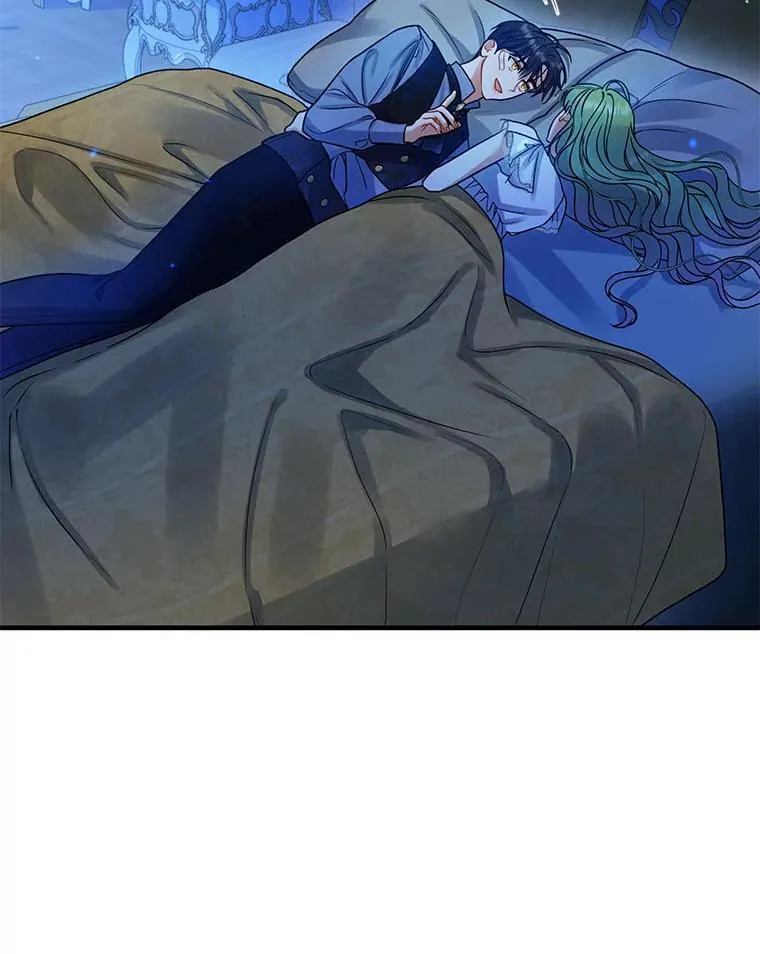 70.愿望 第76页