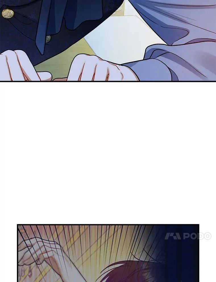 70.愿望 第90页