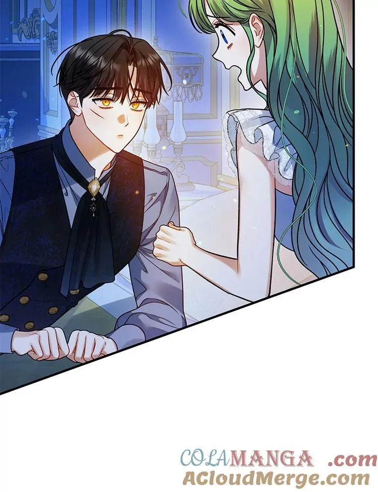 70.愿望 第93页