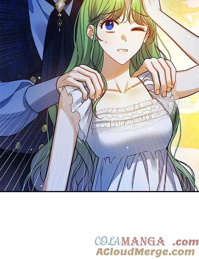 70.愿望 第97页