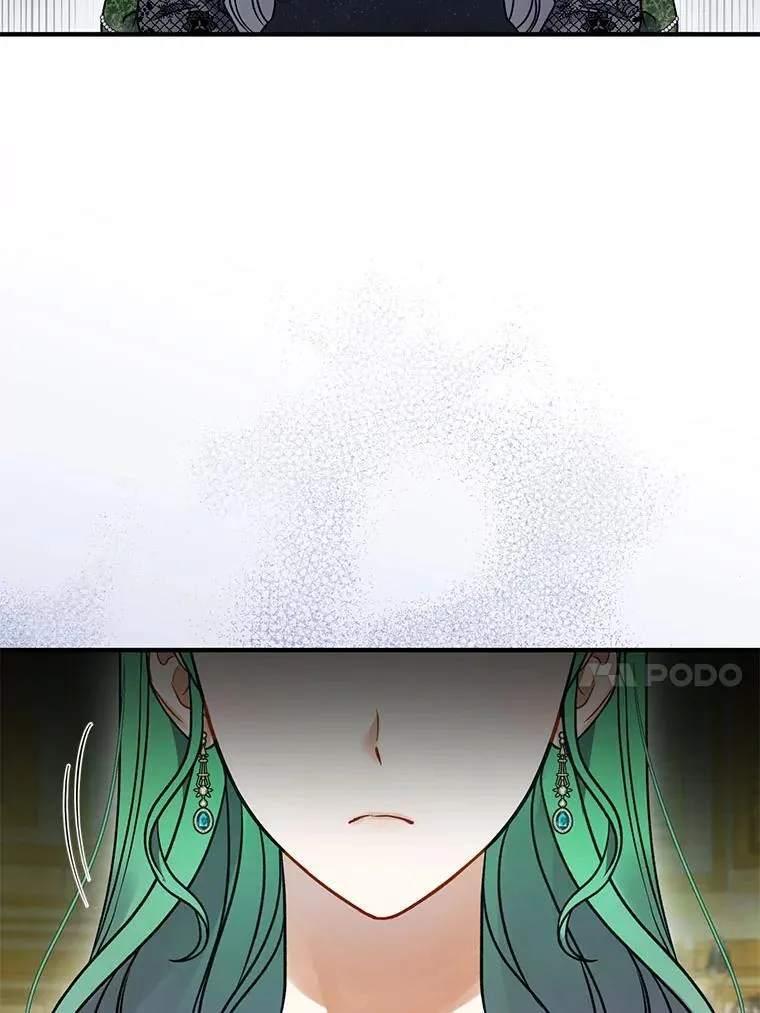 72.继承仪式 第110页