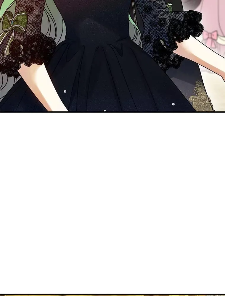 73.嫉妒 第3页