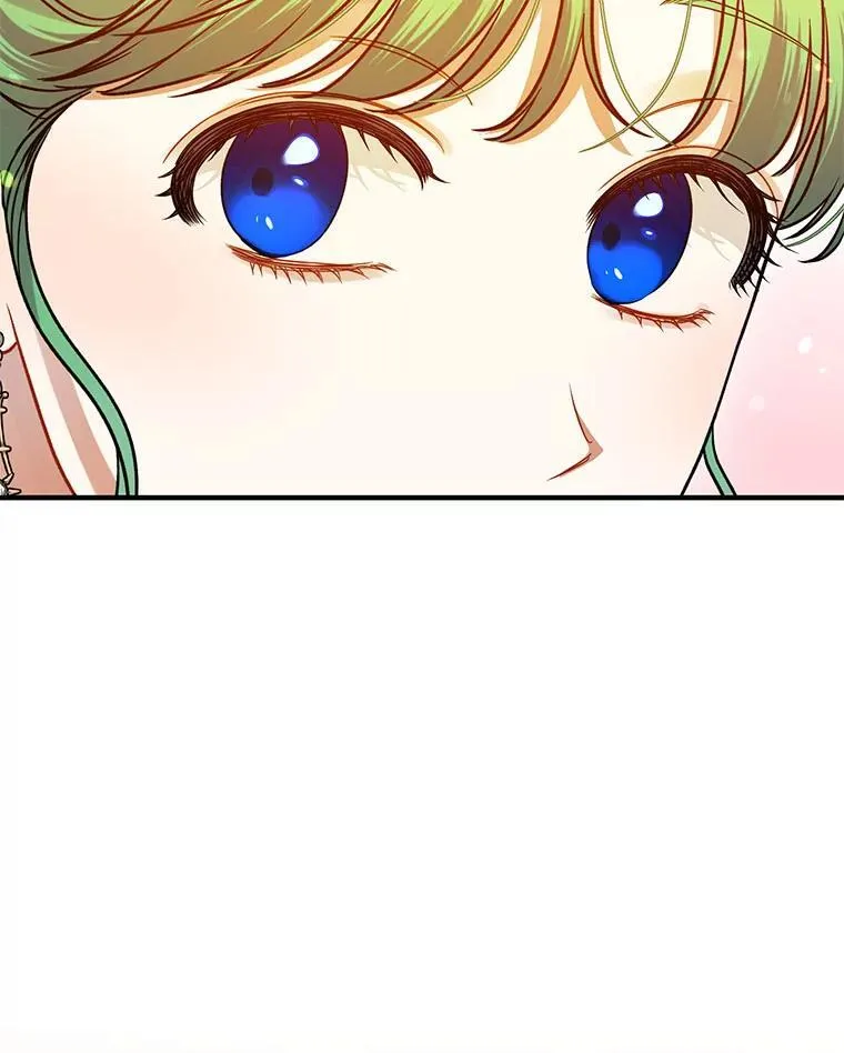 73.嫉妒 第16页