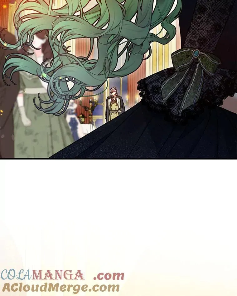 73.嫉妒 第21页