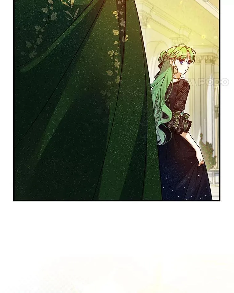 73.嫉妒 第28页