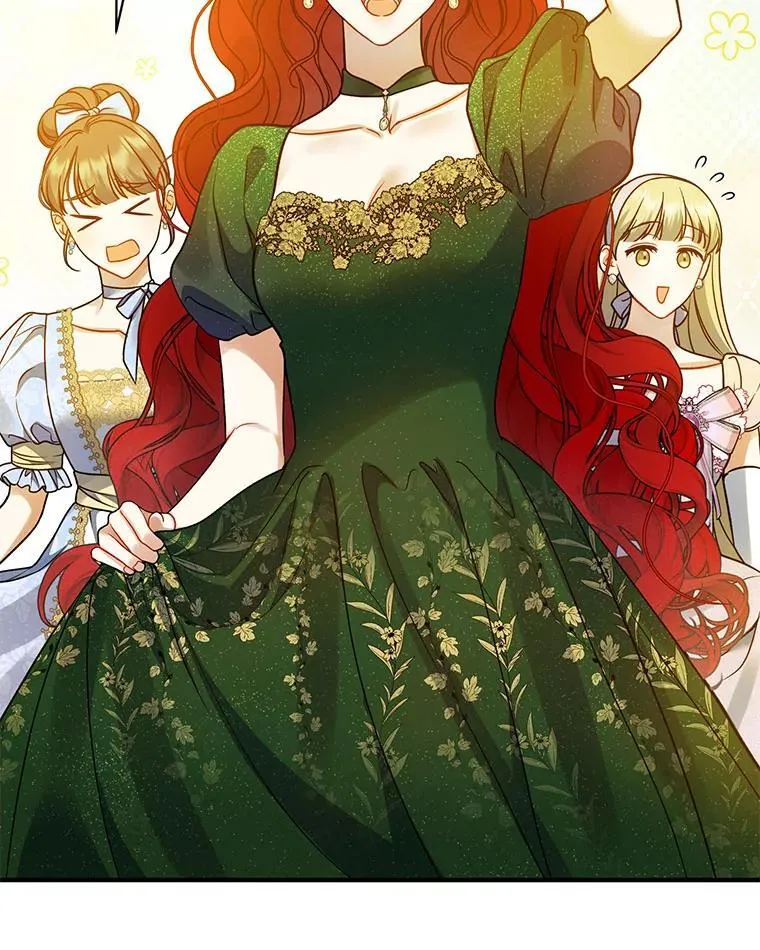 73.嫉妒 第30页