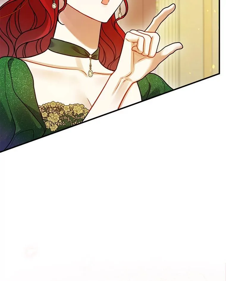 73.嫉妒 第54页