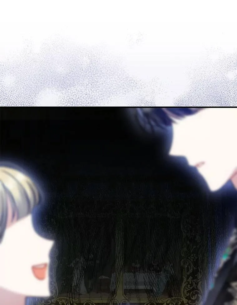 73.嫉妒 第74页