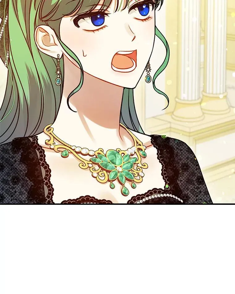 73.嫉妒 第107页