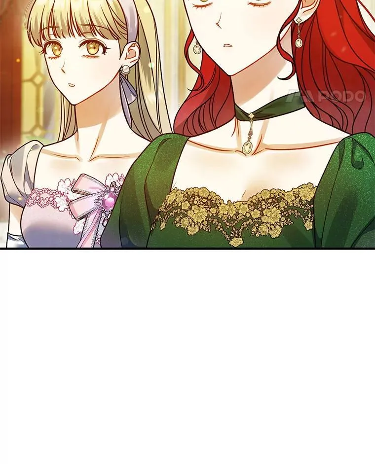 73.嫉妒 第119页