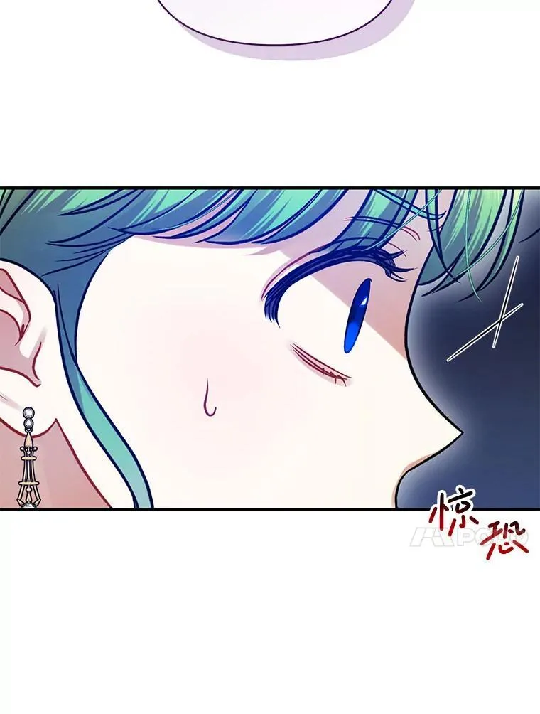74.你没有错 第48页