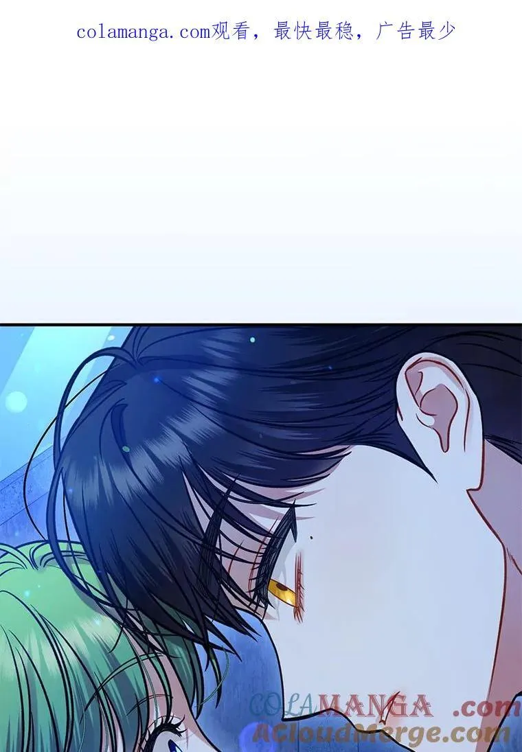 75.越界行为 第1页