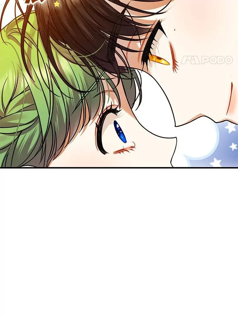 75.越界行为 第4页