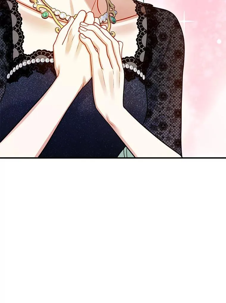 75.越界行为 第11页