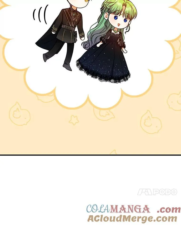 75.越界行为 第33页