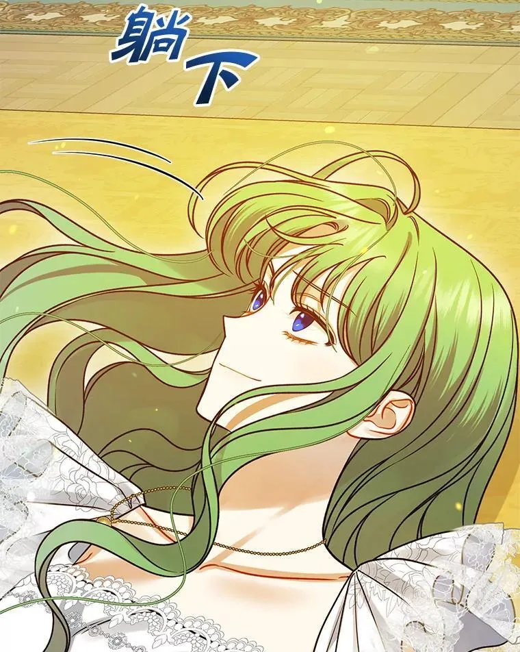 75.越界行为 第67页