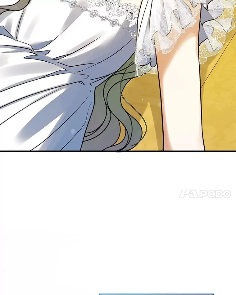 75.越界行为 第68页