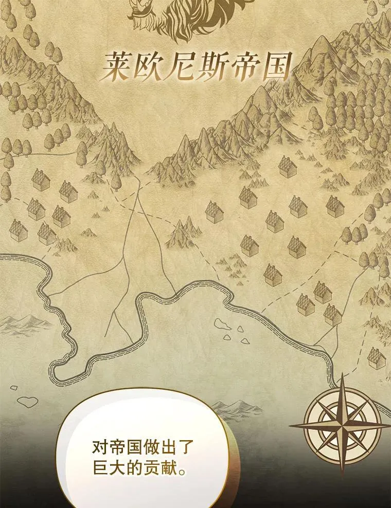 76.监视结果 第15页