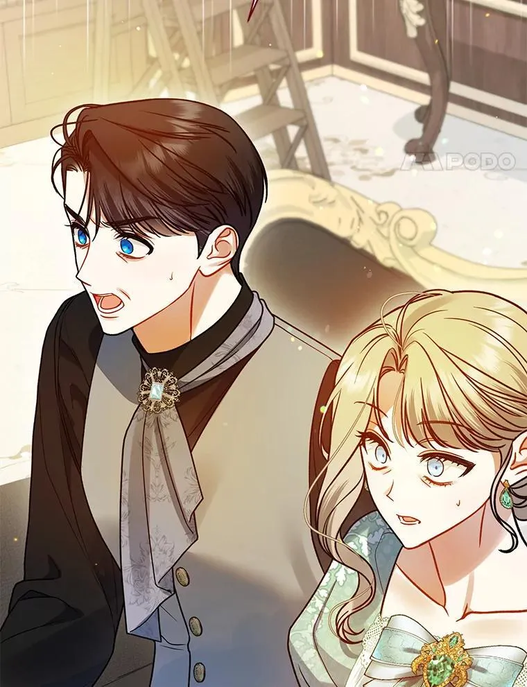 76.监视结果 第27页