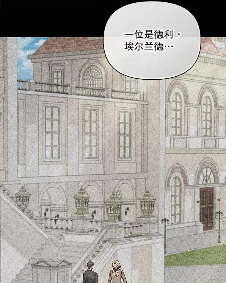 76.监视结果 第62页