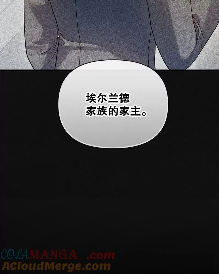 76.监视结果 第65页
