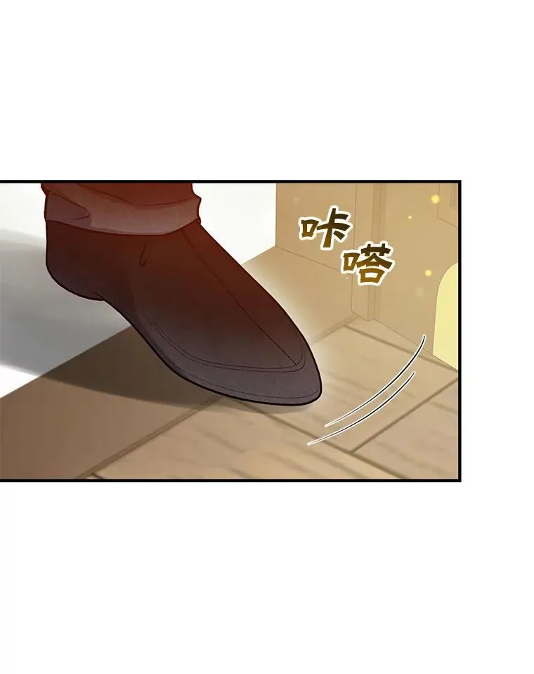 76.监视结果 第91页