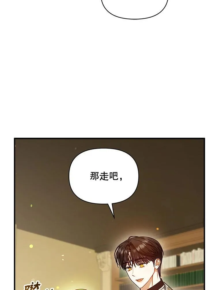 76.监视结果 第98页