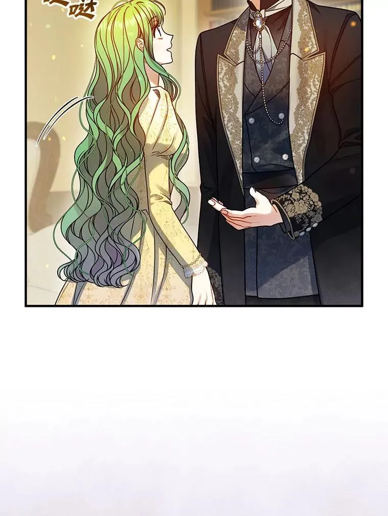 76.监视结果 第99页